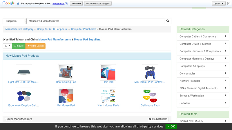 Mouse Pad Manufacturers