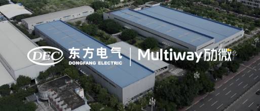 Multiway Robotics