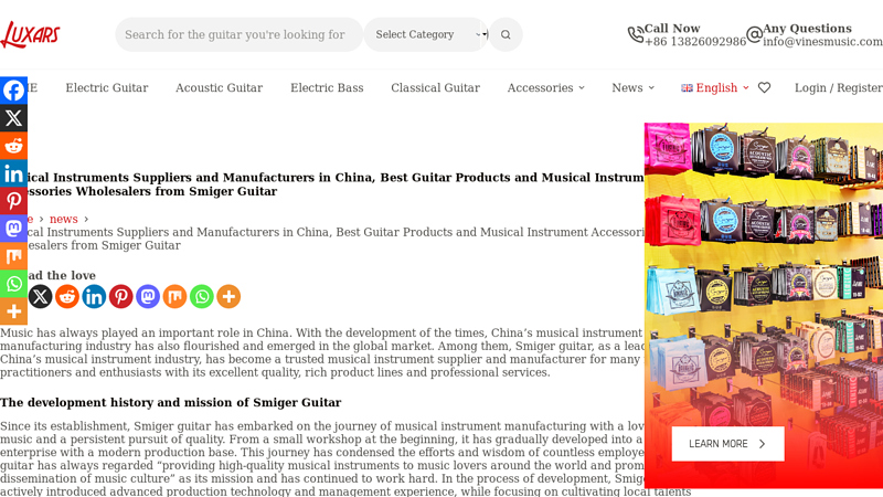 Musical Instruments Suppliers and Manufacturers in China, Best ...