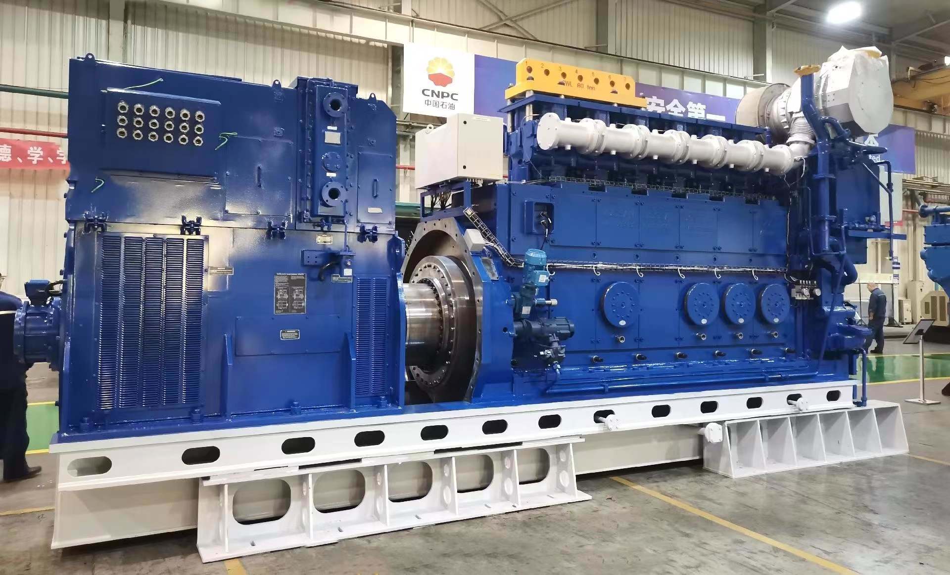 Natural Gas Generator Set industry insight