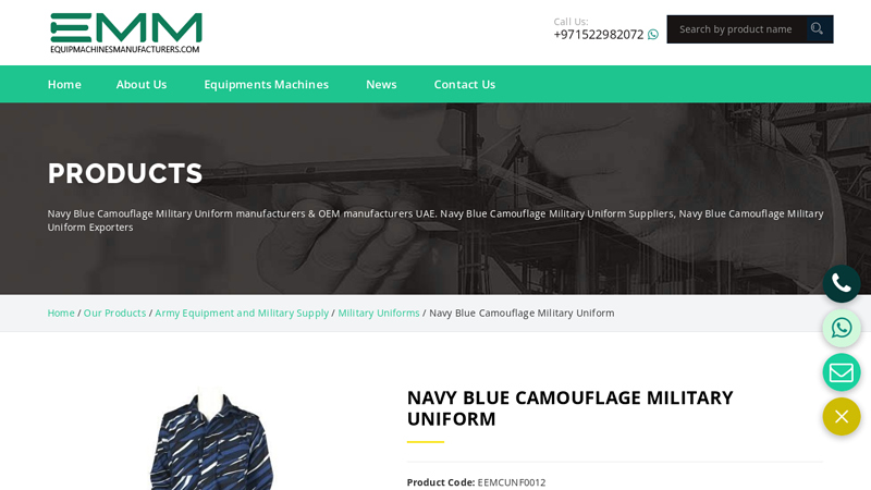 Navy Blue Camouflage Military Uniform