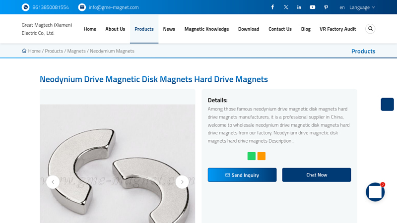 Neodynium Drive Magnetic Disk Magnets Hard Drive Magnets