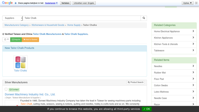 New Tailor Chalk Products