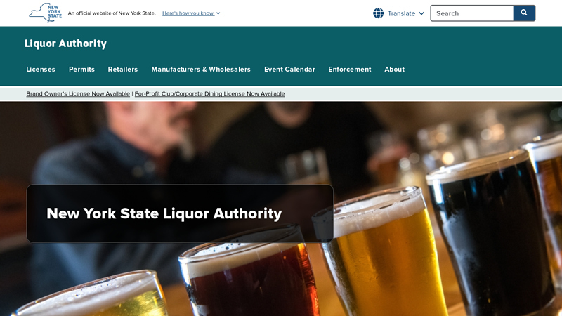 New York State Liquor Authority