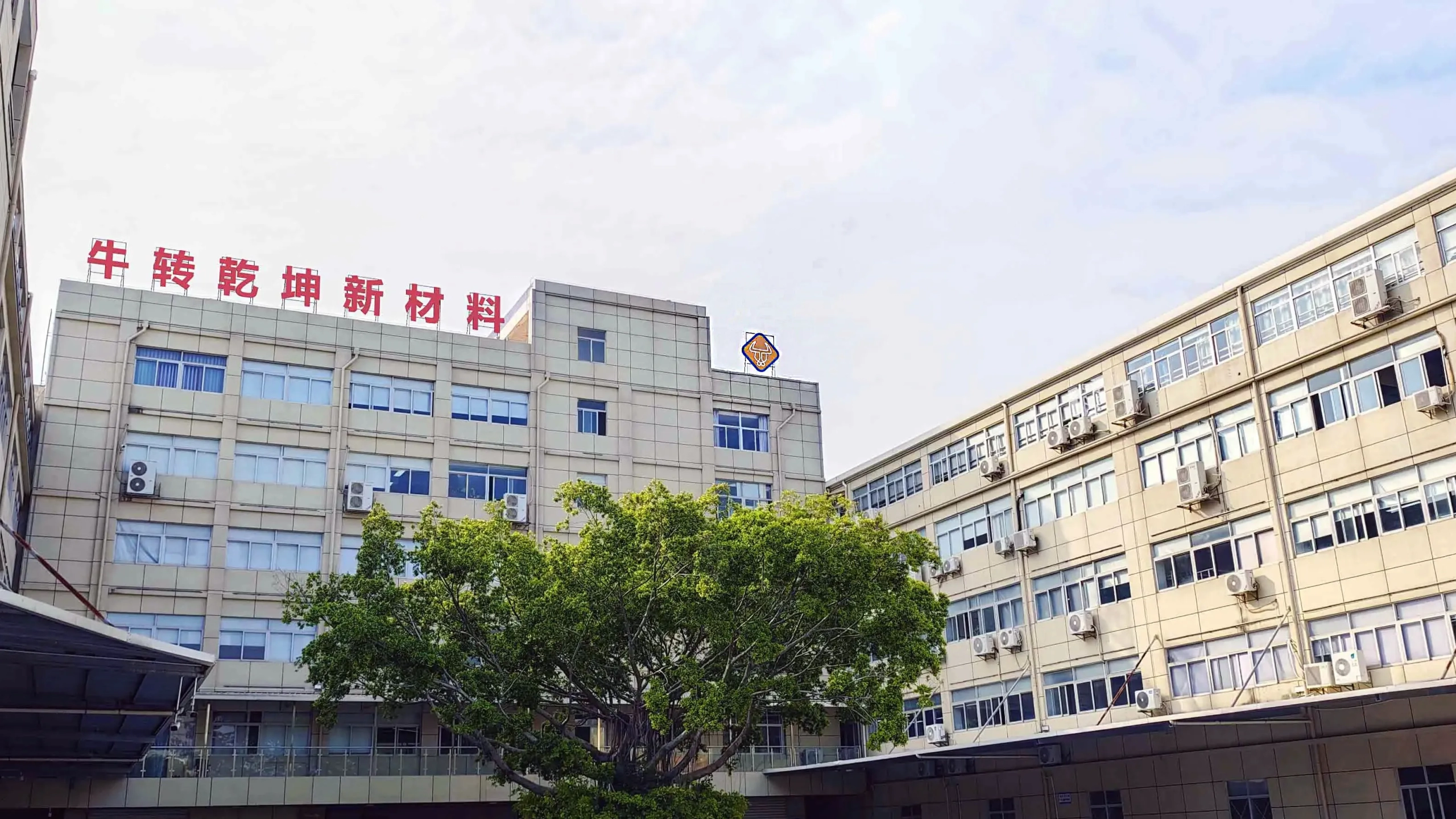 NEWTOP SILICONE: Silicone Products Manufacturer