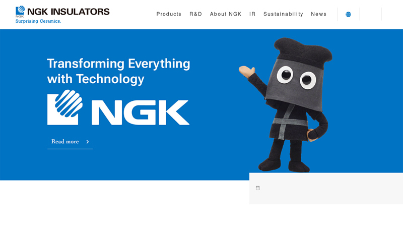 NGK INSULATORS, LTD.