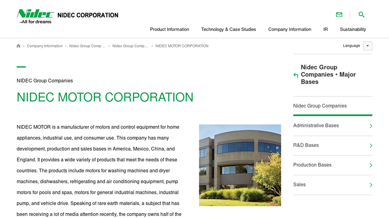 NIDEC MOTOR CORPORATION