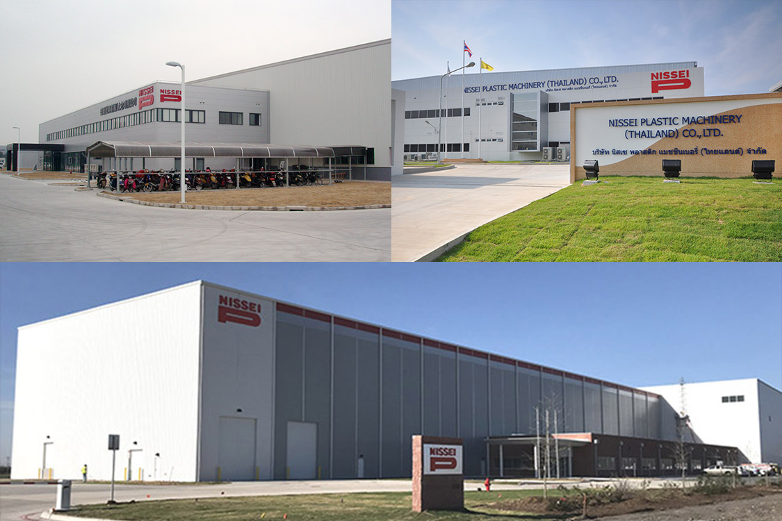 NISSEI PLASTIC INDUSTRIAL CO., LTD.