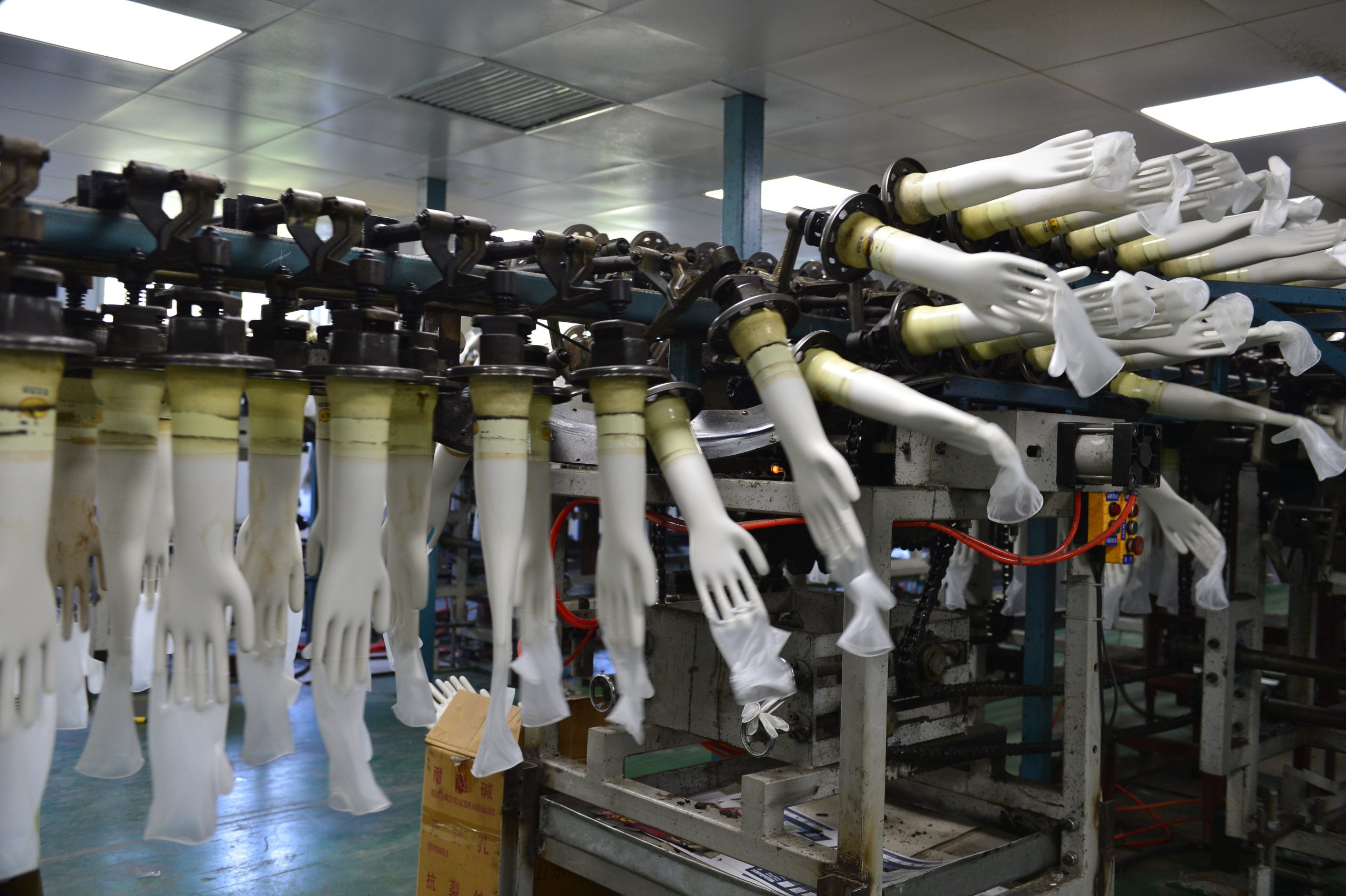 Nitrile Gloves industry insight