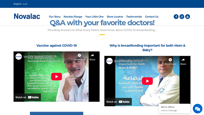 Novalac Infant & Toddler Formula