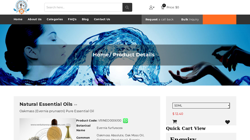 Oakmass (Evernia prunastri) Pure Essential Oil