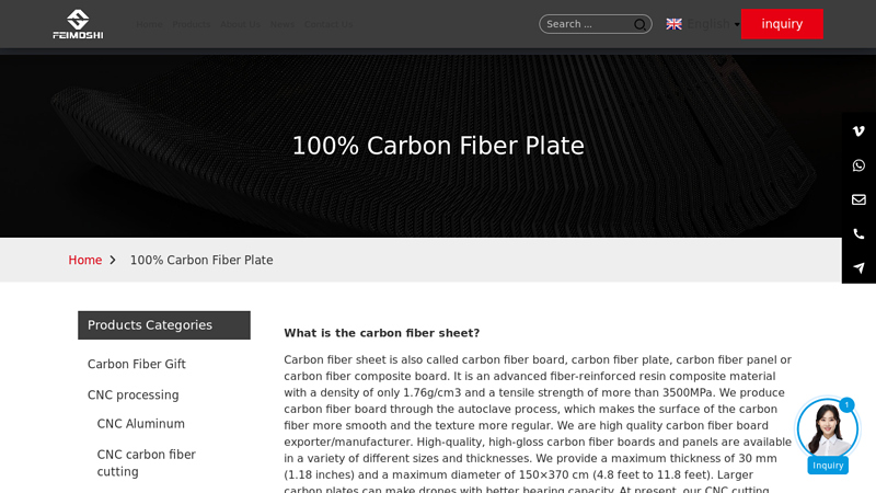 OEM 100% Carbon Fiber Plate Supplier, Service