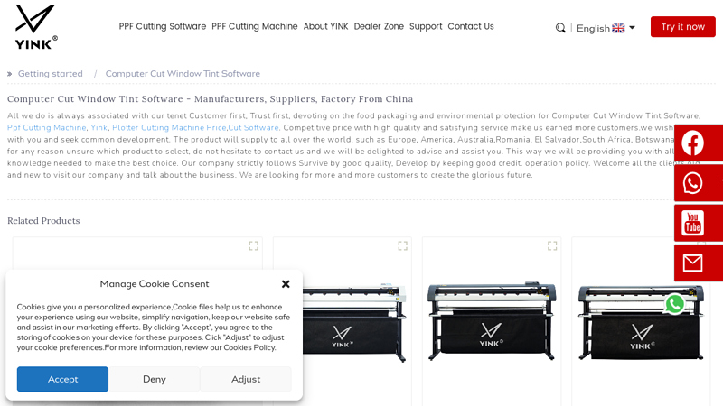 OEM Computer Cut Window Tint Software Manufacturer and ...