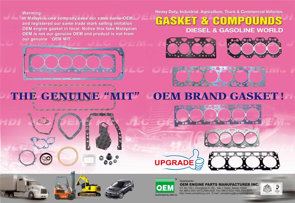 OEM ENGINE PARTS MANUFACTURER INC.