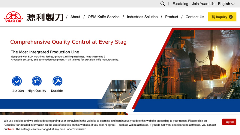 OEM Manufacturing and Supply of Industrial Machine Blades