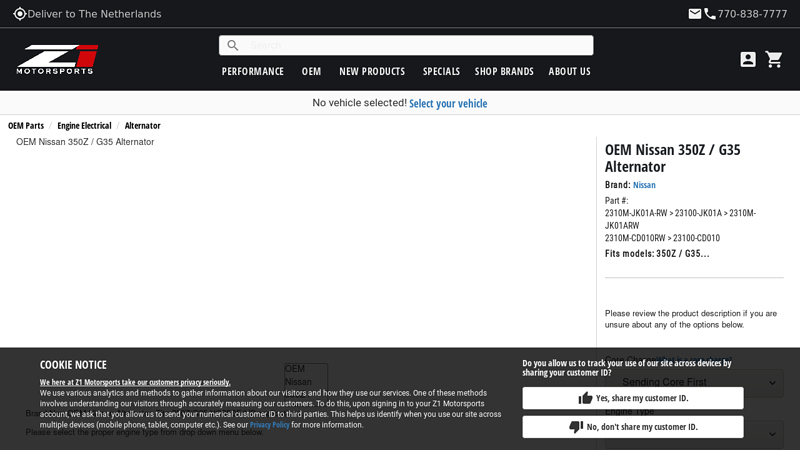 OEM Nissan 350Z / G35 Alternator