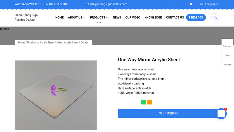 One Way Mirror Acrylic Sheet Manufacturers, suppliers, Factory