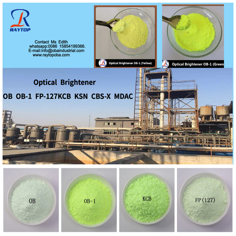 Optical Brightener industry insight
