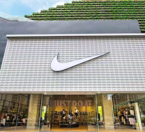 Our Approach to Sourcing