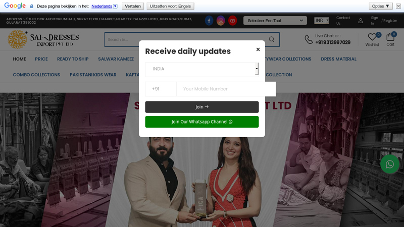 Pakistani Suit, Indian Suits, Kurtis wholesaler - Sai Dresses