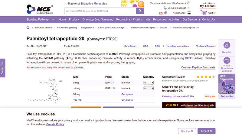Palmitoyl tetrapeptide-20 (PTP20)