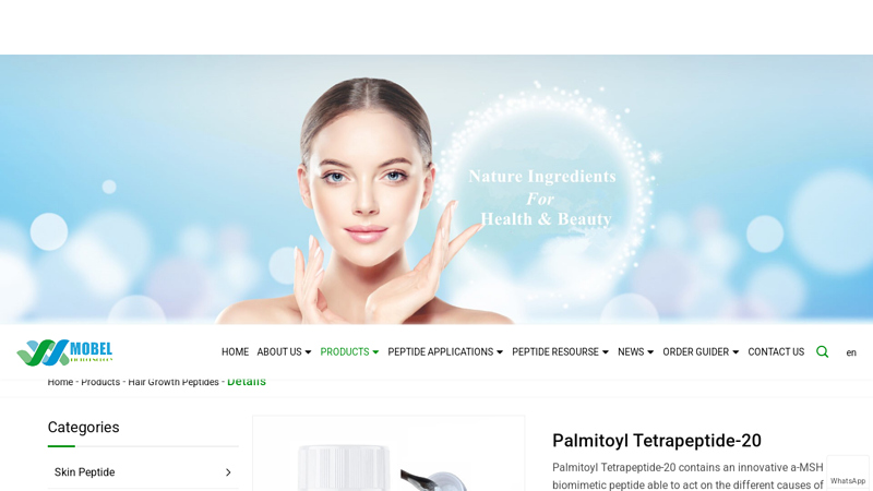 Palmitoyl Tetrapeptide