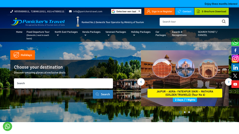 Panicker's Travels (india) Pvt. Ltd