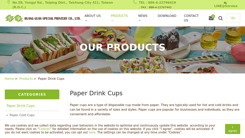 Paper Drink Cups