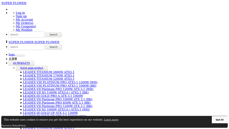 PCIe 5.0 CABLE (8+8 PIN to 16 PIN)