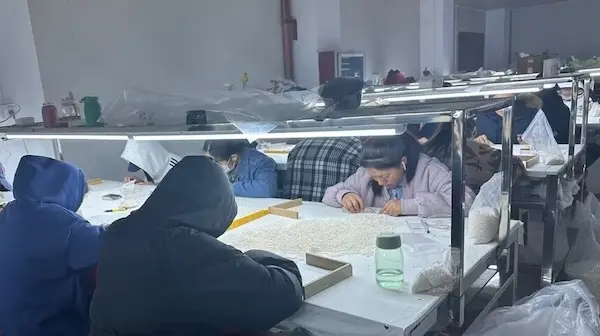 Pearl Wholesale industry insight