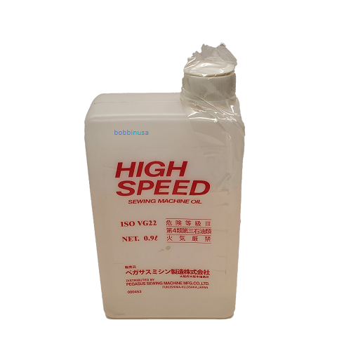 Pegasus Sewing Machine Mfg., Ltd.