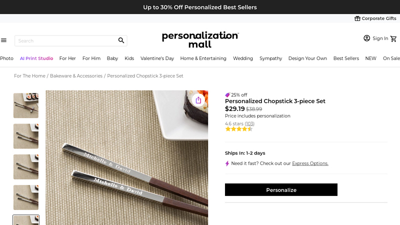 Personalized Chopstick 3