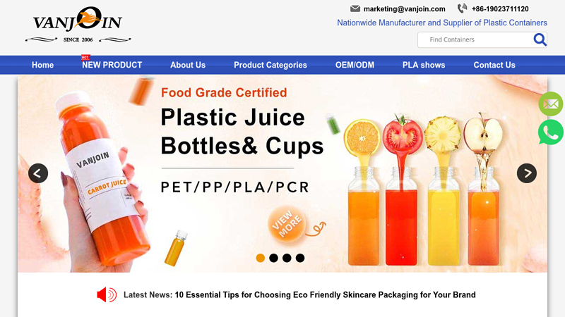 PET bottle,PET jar,PLA bottles,PLA jar