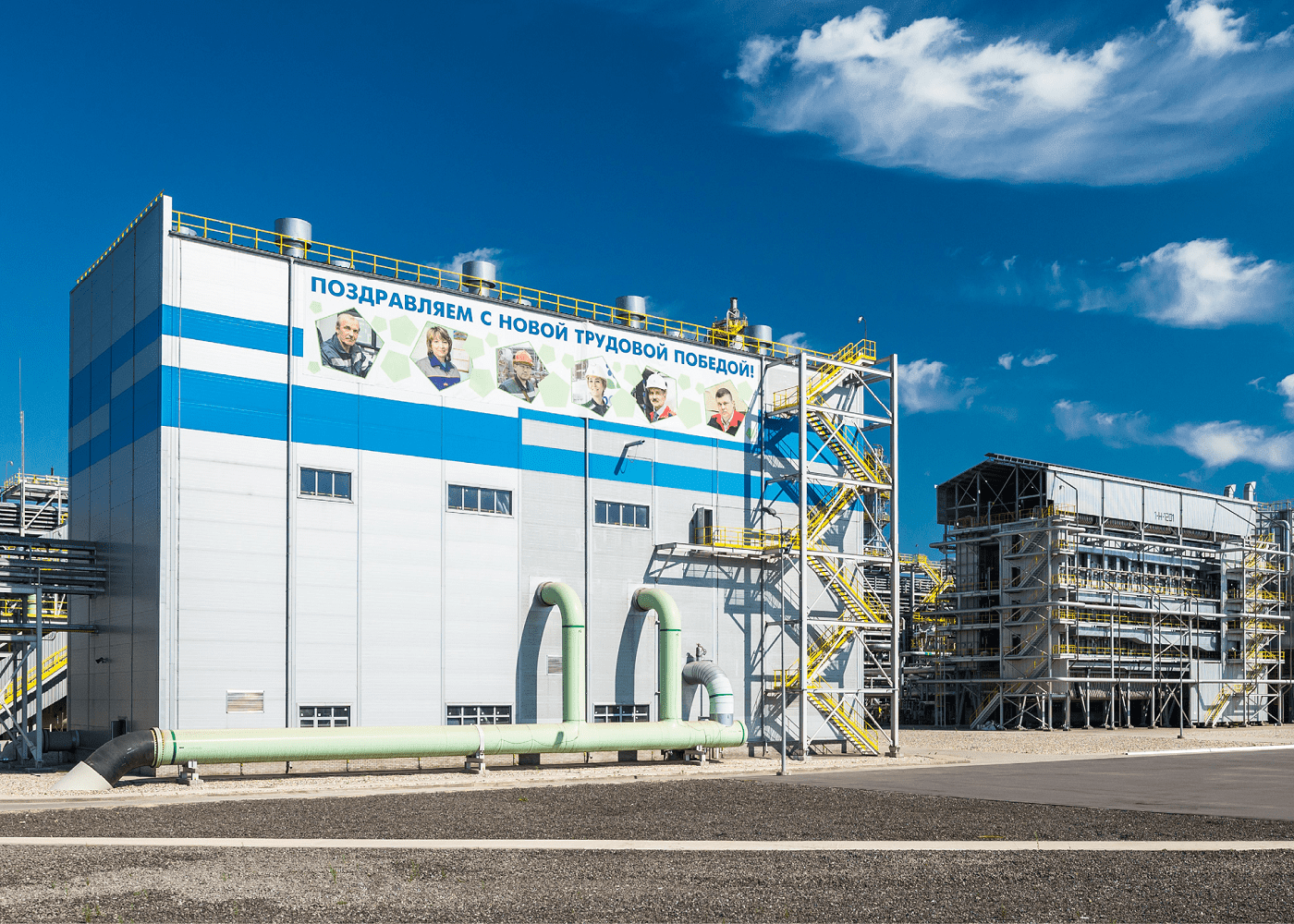 PhosAgro company is one of the world's leading phosphate