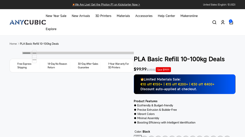 PLA Basic Refill Bulk Sale