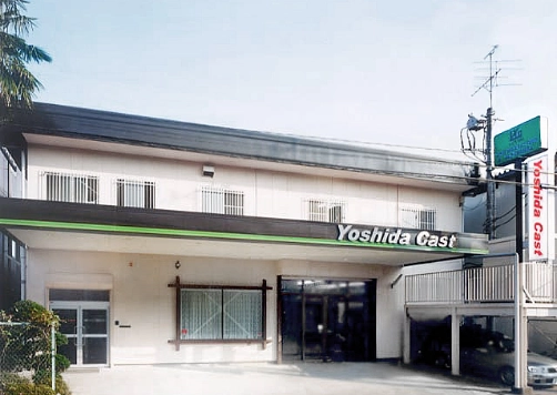 Platinum Casting Machine  YOSHIDA CAST INDUSTRY CO., LTD.