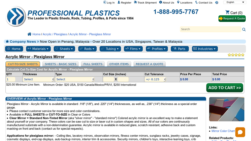 Plexiglass Mirrored Acrylic