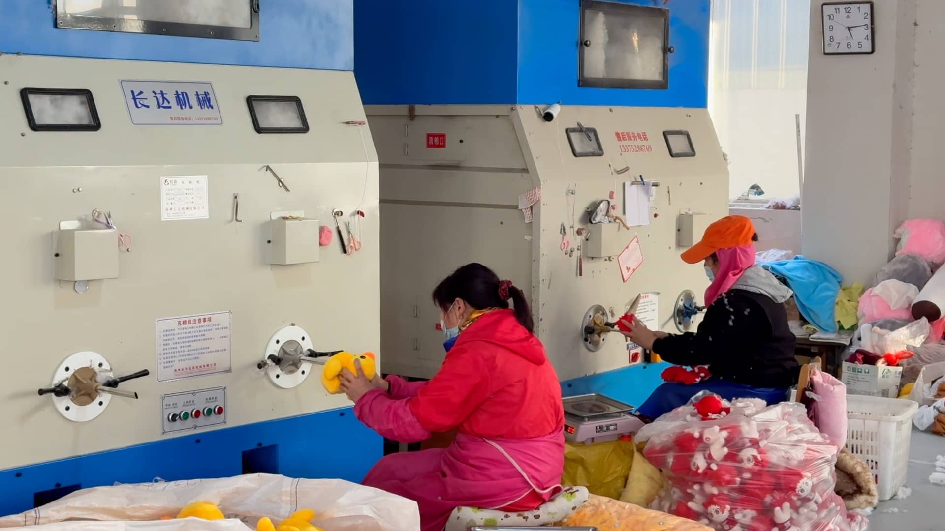 Plush Stuffing Material industry insight