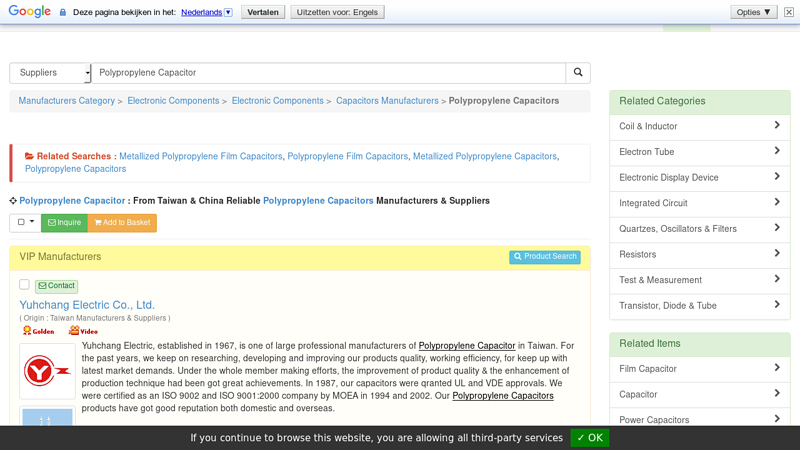 Polypropylene Capacitor