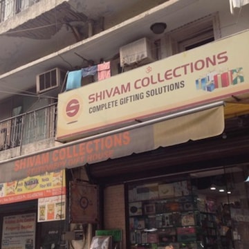 Portronics Dealer, Distributor, Reseller Nehru Place