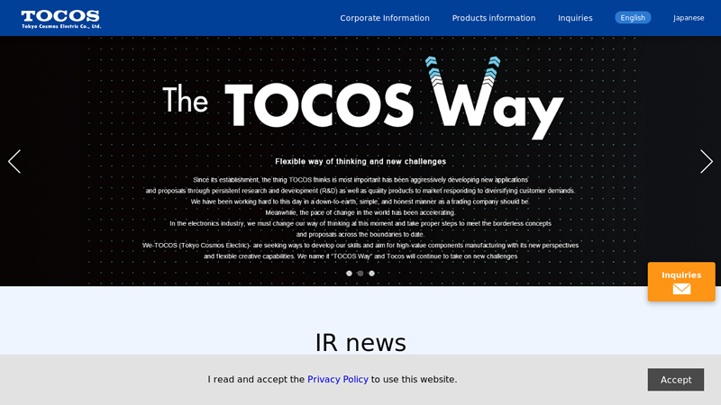 Potentiometer manufacturer. Tokyo Cosmos Electric