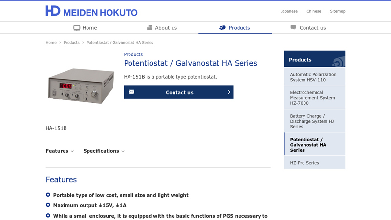 Potentiostat / Galvanostat HA Series