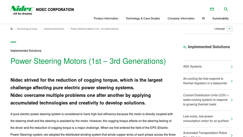 Power Steering Motors (1st – 3rd Generations)