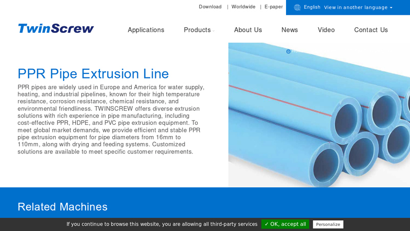 PPR Pipe Extrusion Line