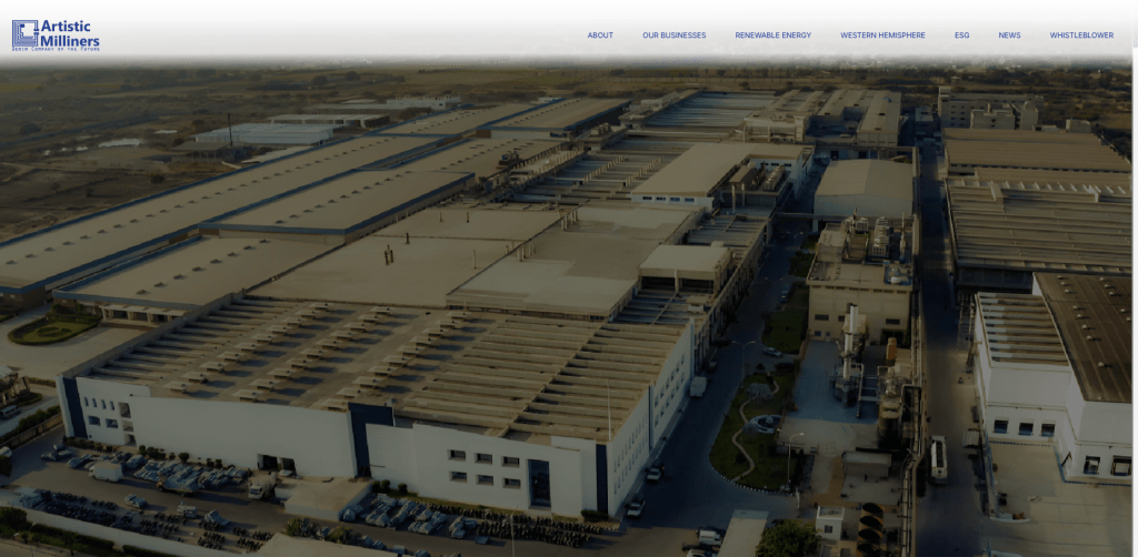 Premier Denim Manufacturing Company in Pakistan