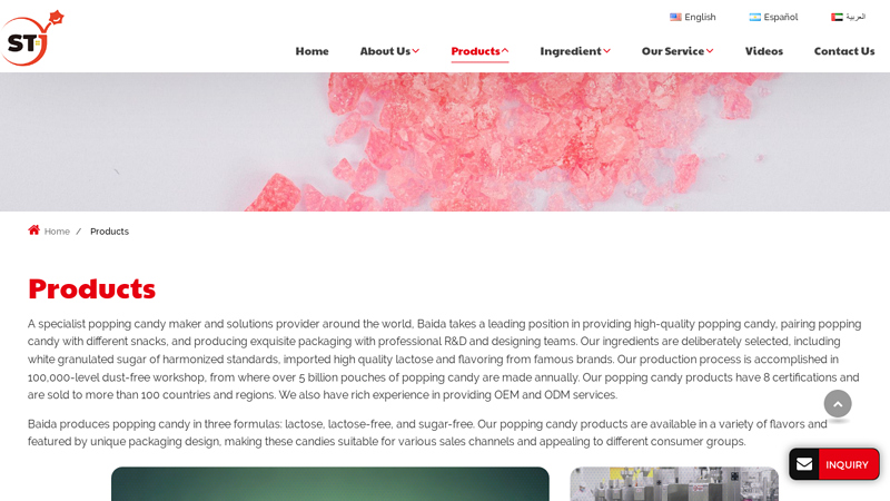 Product Introduction