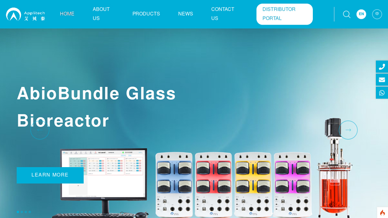 Professional Bioreactor Solutions