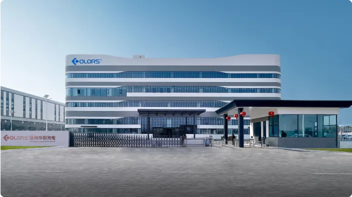 Professional Manufacturer of LED Linear Lighting