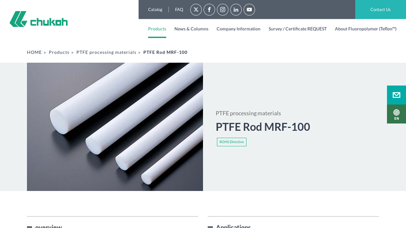 PTFE Rod MRF-100