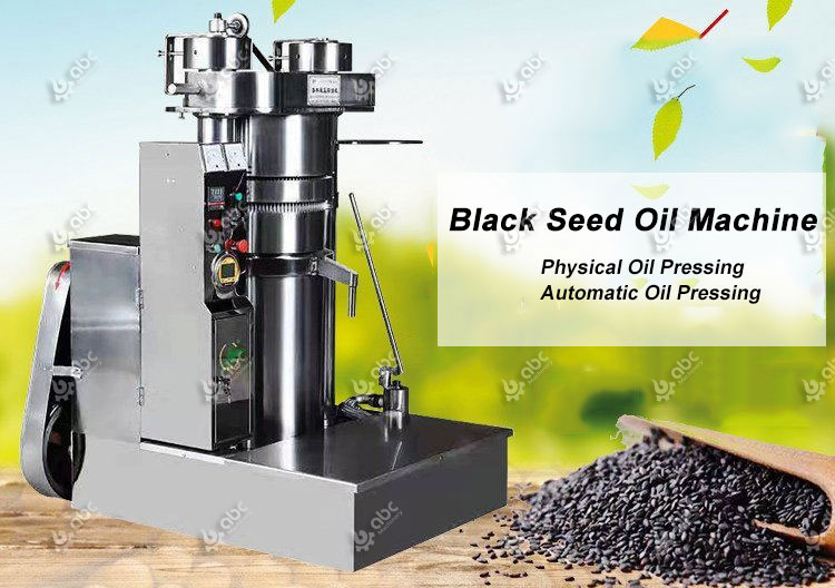 Pure Black Cumin Oil industry insight